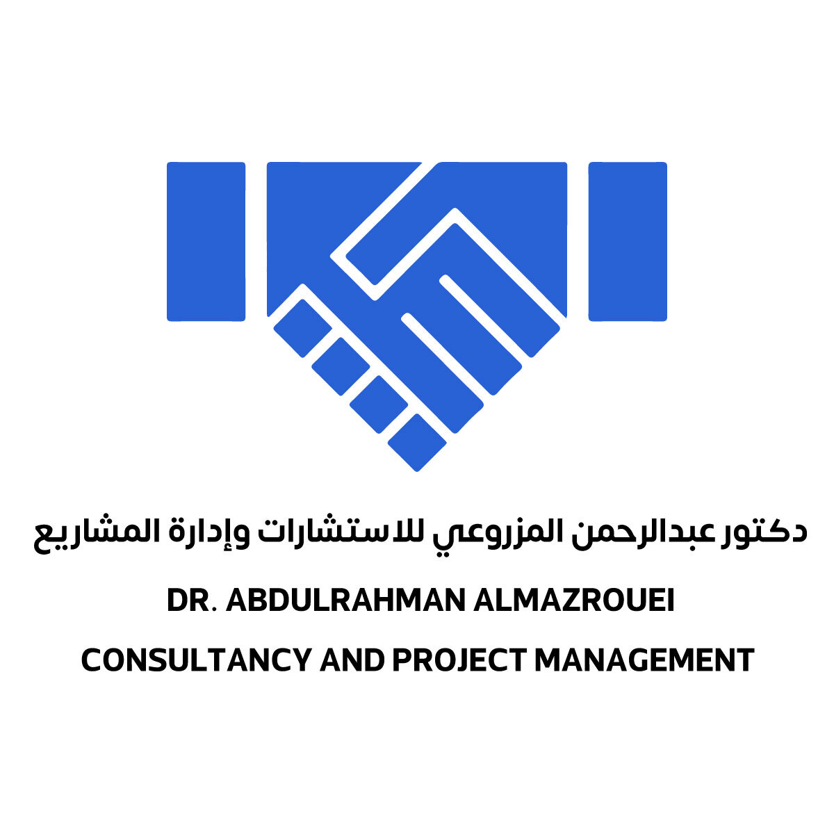 DR. ABDULRAHMAN ALMAZROUEI CONSULTANCY AND PROJECT MANAGEMENT